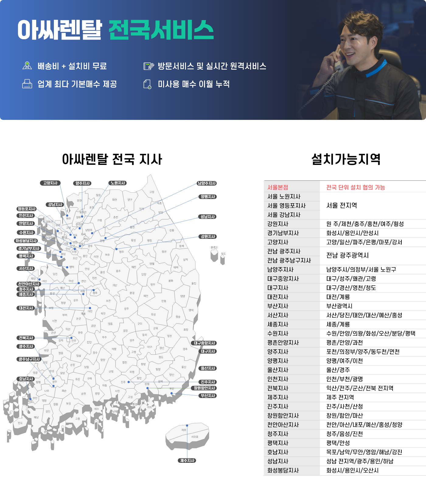85c5aa5d4d1ffcdae114ad7ffa9cd426_1774326493_1893.png